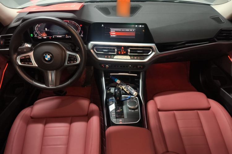 Used BMW 3 Series 2021 Facelifted 320Li M Sport Package Center Console