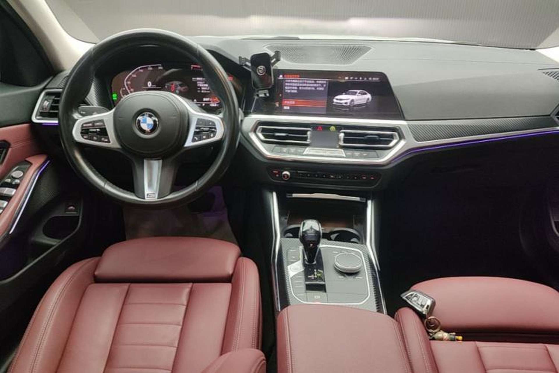Used BMW 3 Series 2021 Restyled 325Li M Sport Package Center Console