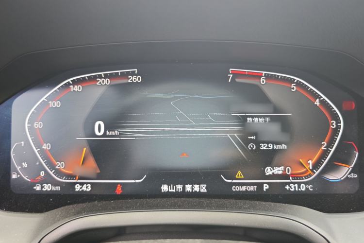 Used BMW 3 Series 2021 320Li M Sport Package Exterior 5