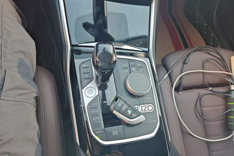 Used BMW 3 Series 2021 320Li M Sport Package Gear Lever