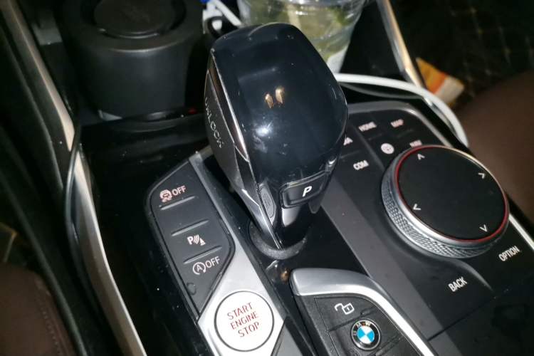 Used BMW 3 Series 2021 320Li M Sport Package Gear Lever
