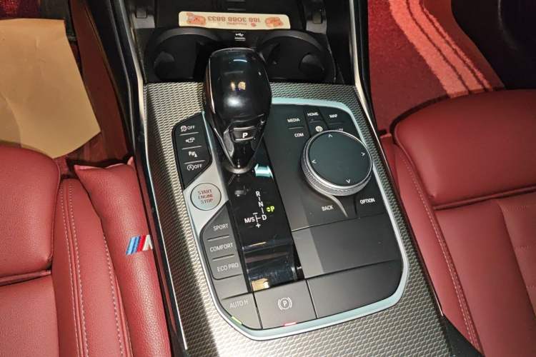 Used BMW 3 Series 2021 Facelifted 325Li M Sport Night Edition Package Gear Lever