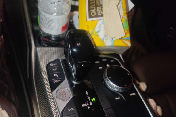 Used BMW 3 Series 2021 325Li M Sport Shadowline Package Gear Lever