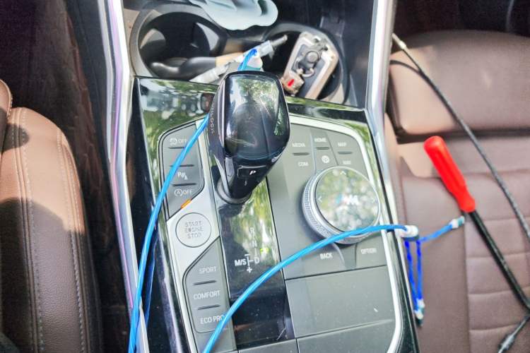 Used BMW 3 Series 2021 Facelifted 320Li M Sport Package Gear Lever