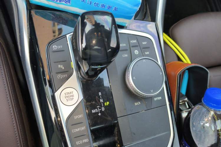 Used BMW 3 Series 2021 Facelifted 320Li M Sport Package Gear Lever