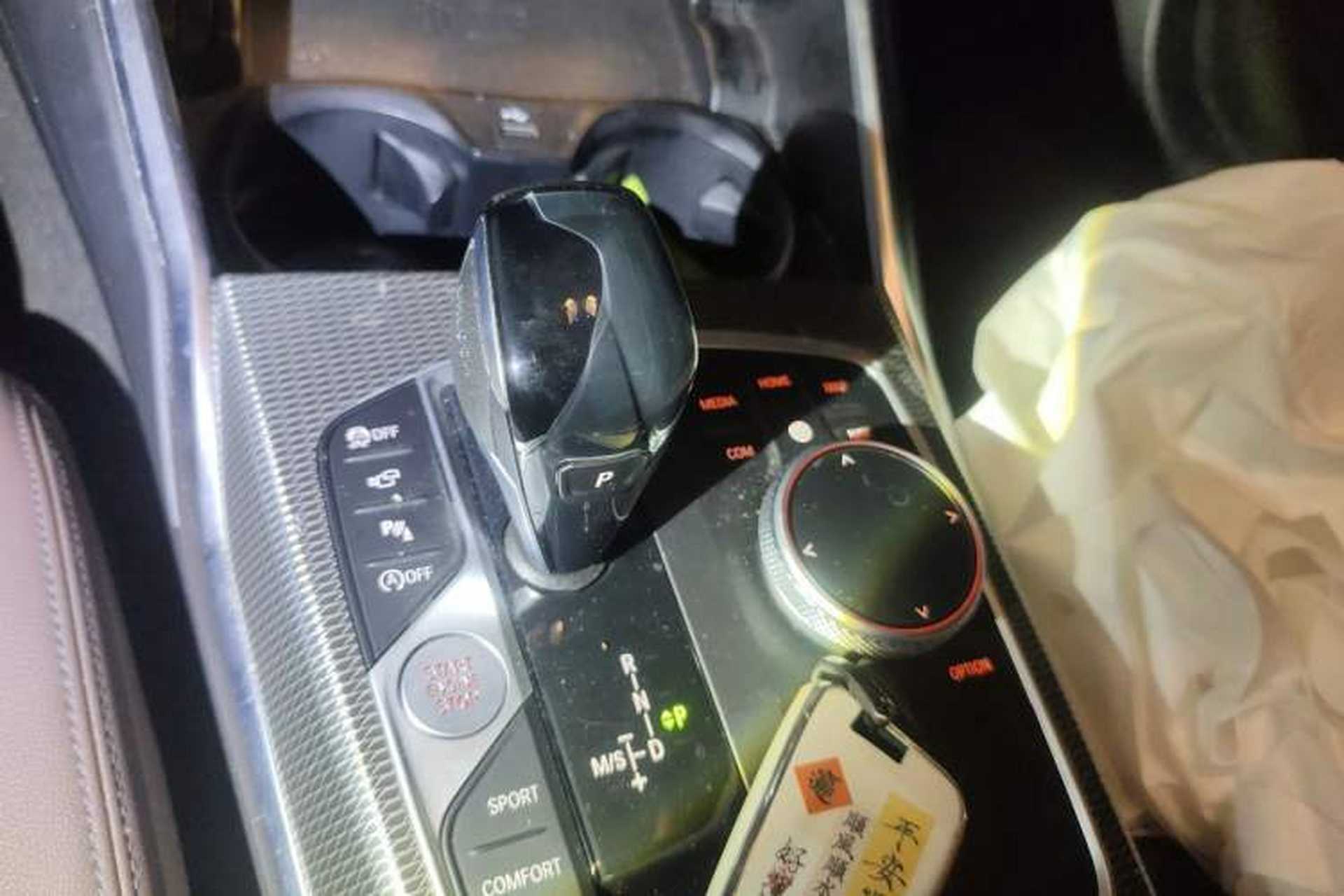 Used BMW 3 Series 2021 Restyled 325i M Sport Night Edition Package Gear Lever