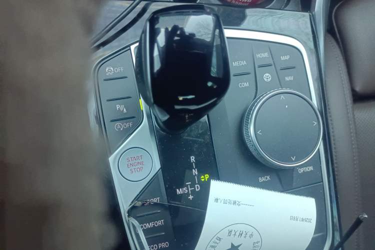 Used BMW 3 Series 2021 Facelifted 320Li M Sport Package Gear Lever