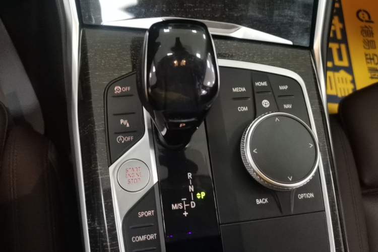 Used BMW 3 Series 2021 325Li M Sport Package Gear Lever