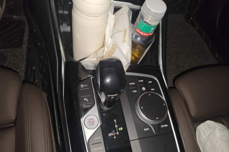 Used BMW 3 Series 2021 Facelifted 320Li M Sport Package Gear Lever