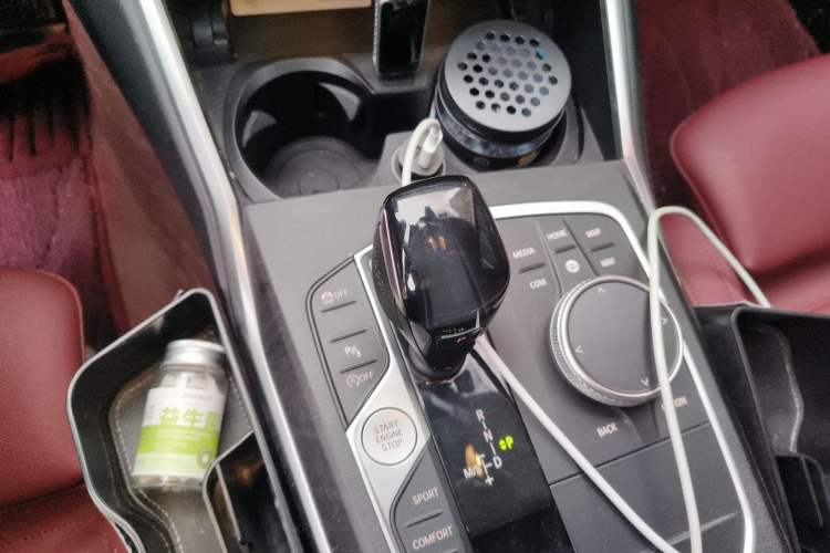 Used BMW 3 Series 2021 Restyled 325i M Sport Package Gear Lever