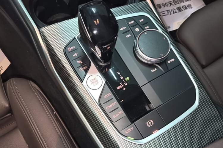 Used BMW 3 Series 2021 Second Facelift 325Li M Sport Night Edition Package Gear Lever
