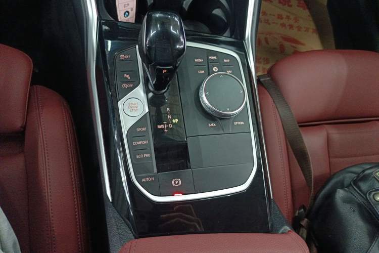 Used BMW 3 Series 2021 Facelifted 320Li M Sport Package Gear Lever