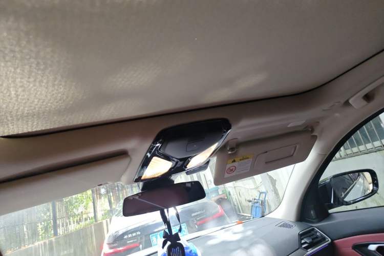Used BMW 3 Series 2021 325Li M Sport Shadowline Package Headliner