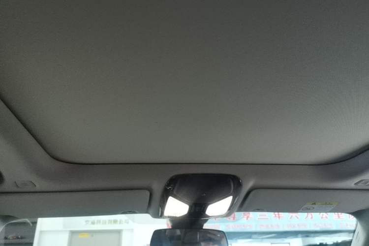 Used BMW 3 Series 2021 325Li M Sport Package Headliner