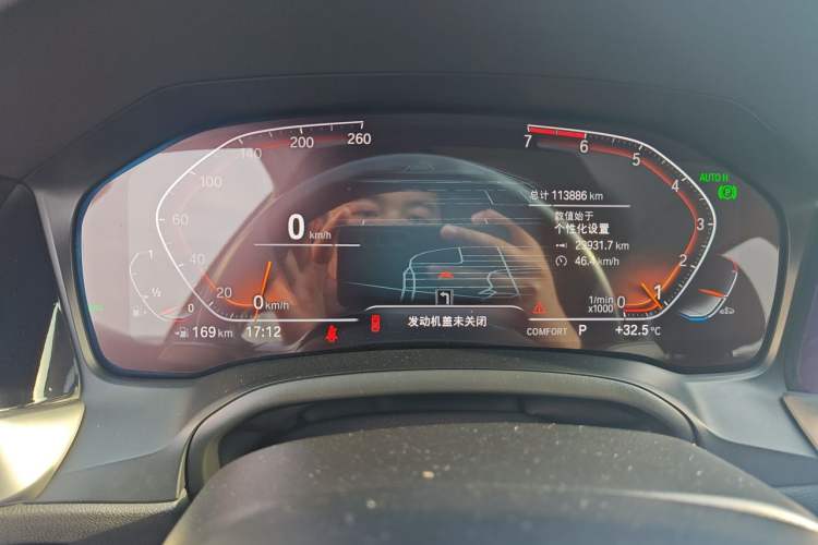 Used BMW 3 Series 2021 320Li M Sport Package Instrument Cluster
