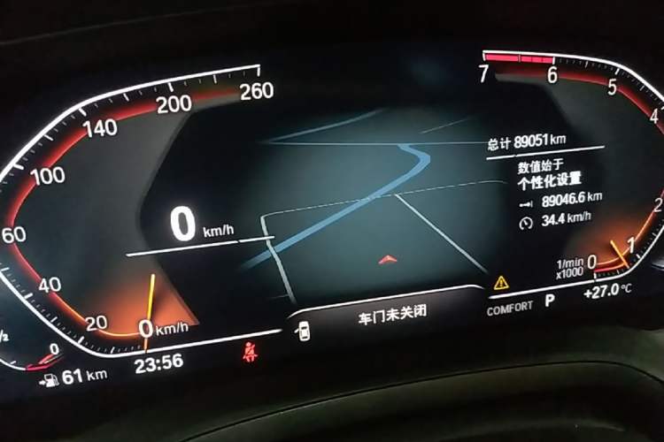 Used BMW 3 Series 2021 320Li M Sport Package Instrument Cluster