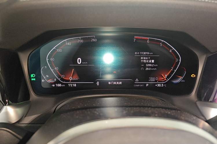 Used BMW 3 Series 2021 320Li M Sport Package Instrument Cluster