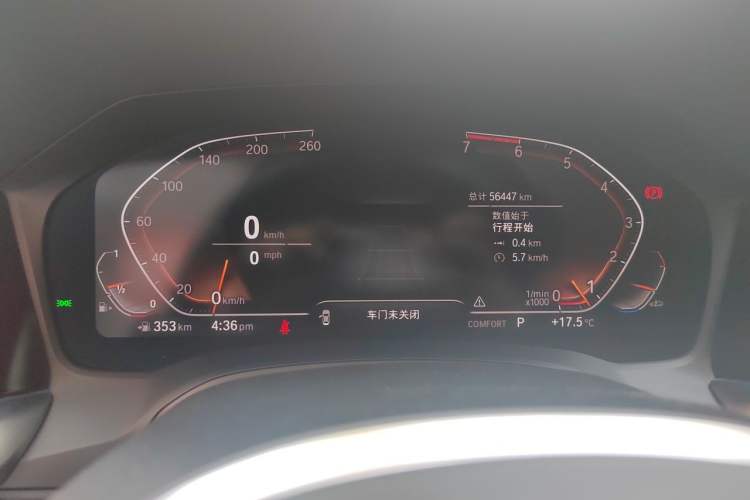 Used BMW 3 Series 2021 Second Facelift 325Li xDrive M Sport Package Instrument Cluster