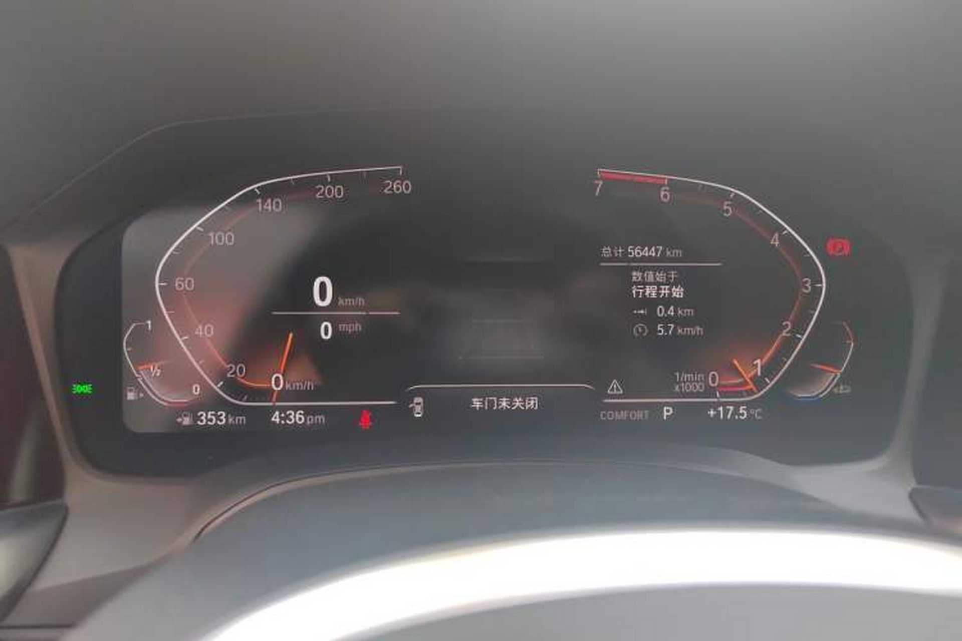 Used BMW 3 Series 2021 Second Facelift 325Li xDrive M Sport Package Instrument Cluster