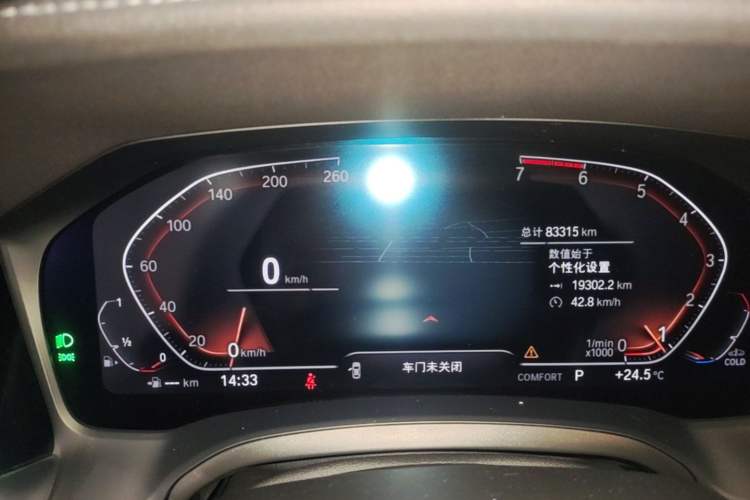 Used BMW 3 Series 2021 325i M Sport Night Edition package Instrument Cluster