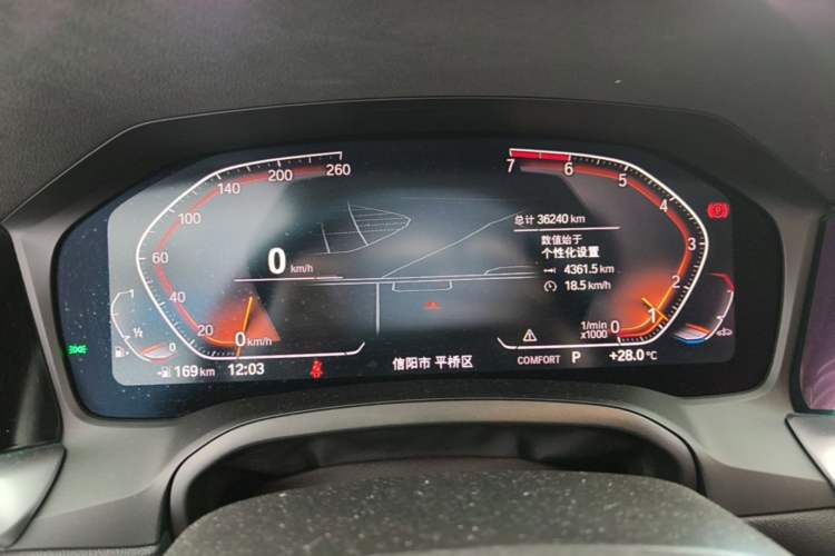 Used BMW 3 Series 2021 320i Sport Package Instrument Cluster