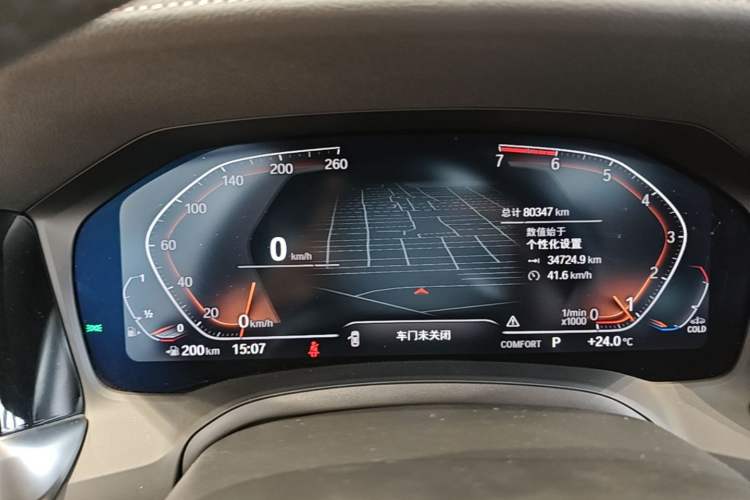 Used BMW 3 Series 2021 Facelifted 320Li M Sport Package Instrument Cluster