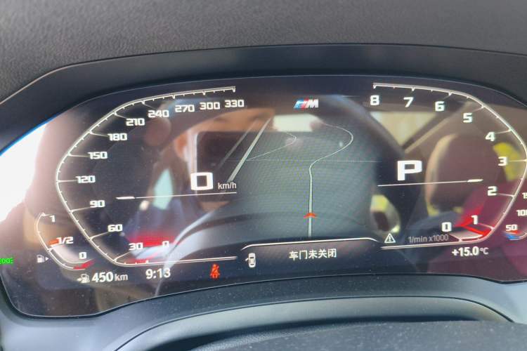 Used BMW 3 Series 2021 Facelifted 320Li M Sport Package Instrument Cluster