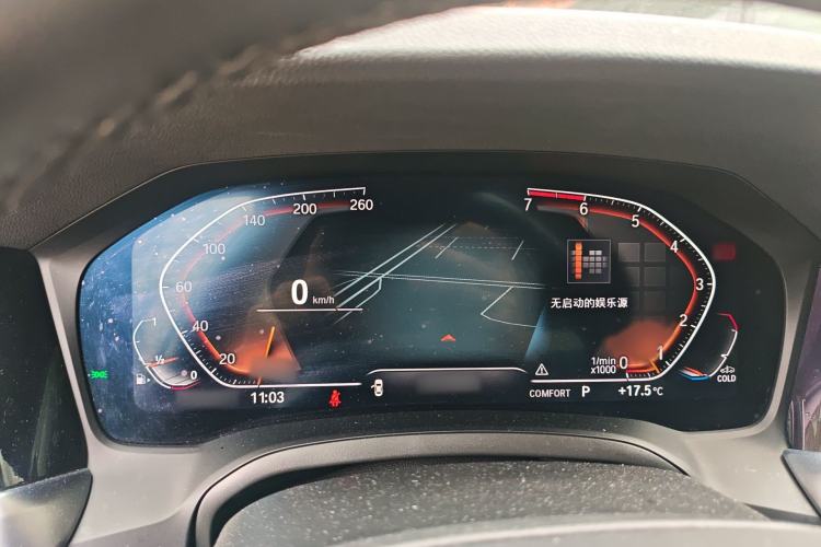 Used BMW 3 Series 2021 320i Sport Package Instrument Cluster