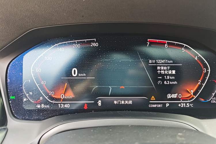 Used BMW 3 Series 2021 325i M Sport Package Instrument Cluster