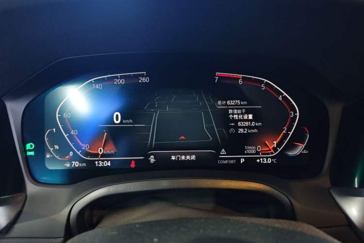 Used BMW 3 Series 2021 Second Facelift 325i M Sport Package Instrument Cluster