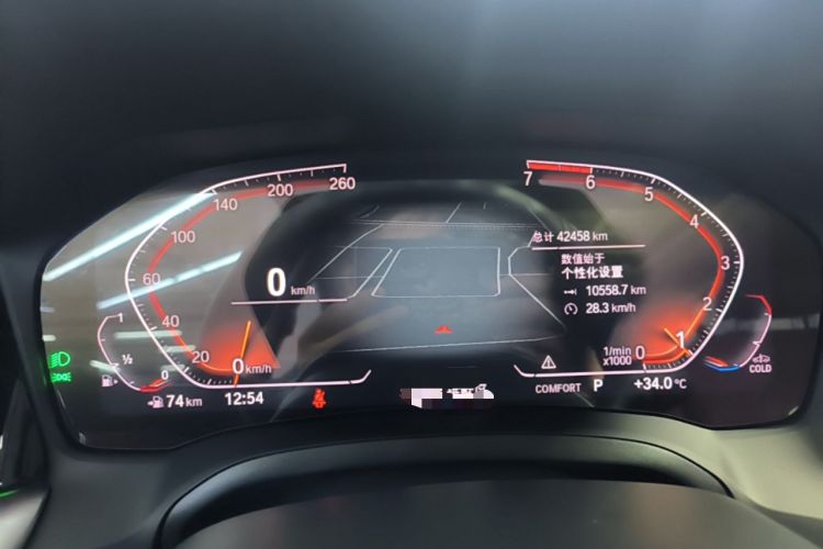 Used BMW 3 Series 2021 Second Facelift 325Li M Sport Package Instrument Cluster