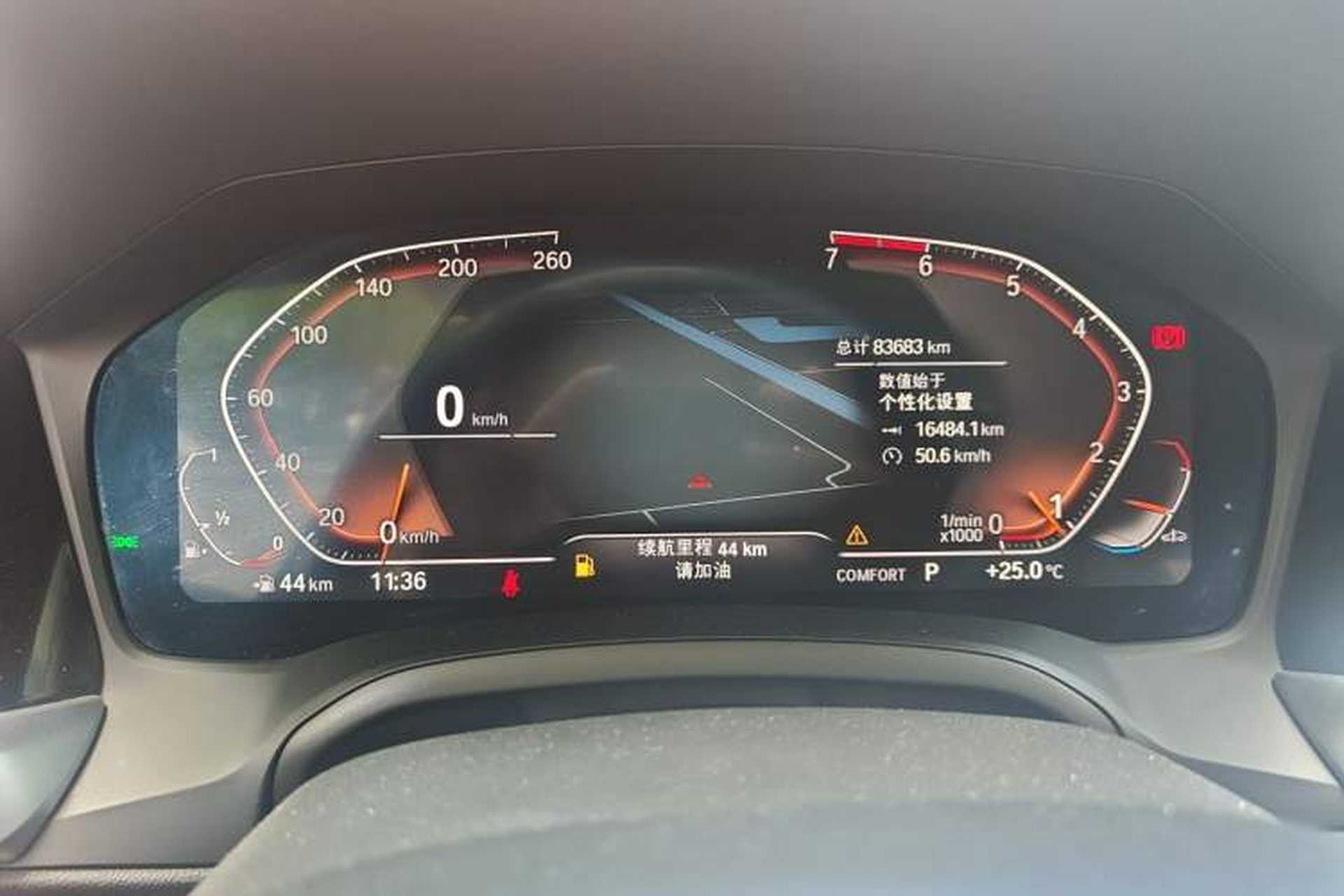 Used BMW 3 Series 2021 320Li M Sport Package Instrument Cluster