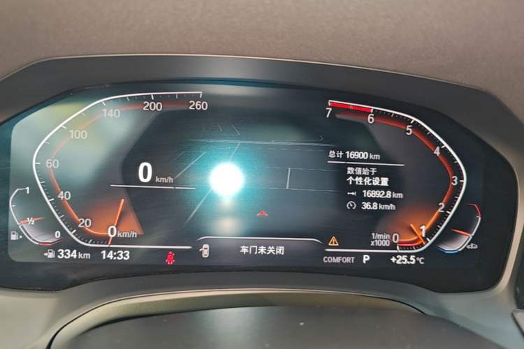 Used BMW 3 Series 2021 320Li M Sport Package Instrument Cluster