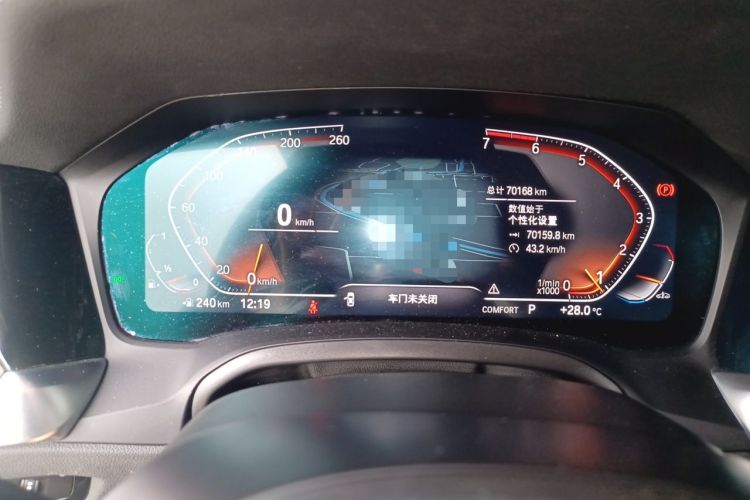 Used BMW 3 Series 2021 Facelifted 320Li M Sport Package Instrument Cluster