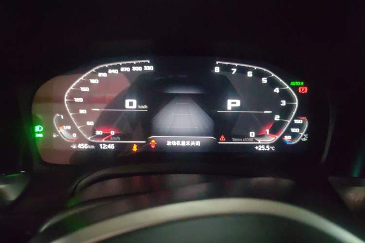 Used BMW 3 Series 2021 Restyled 325Li M Sport Package Instrument Cluster