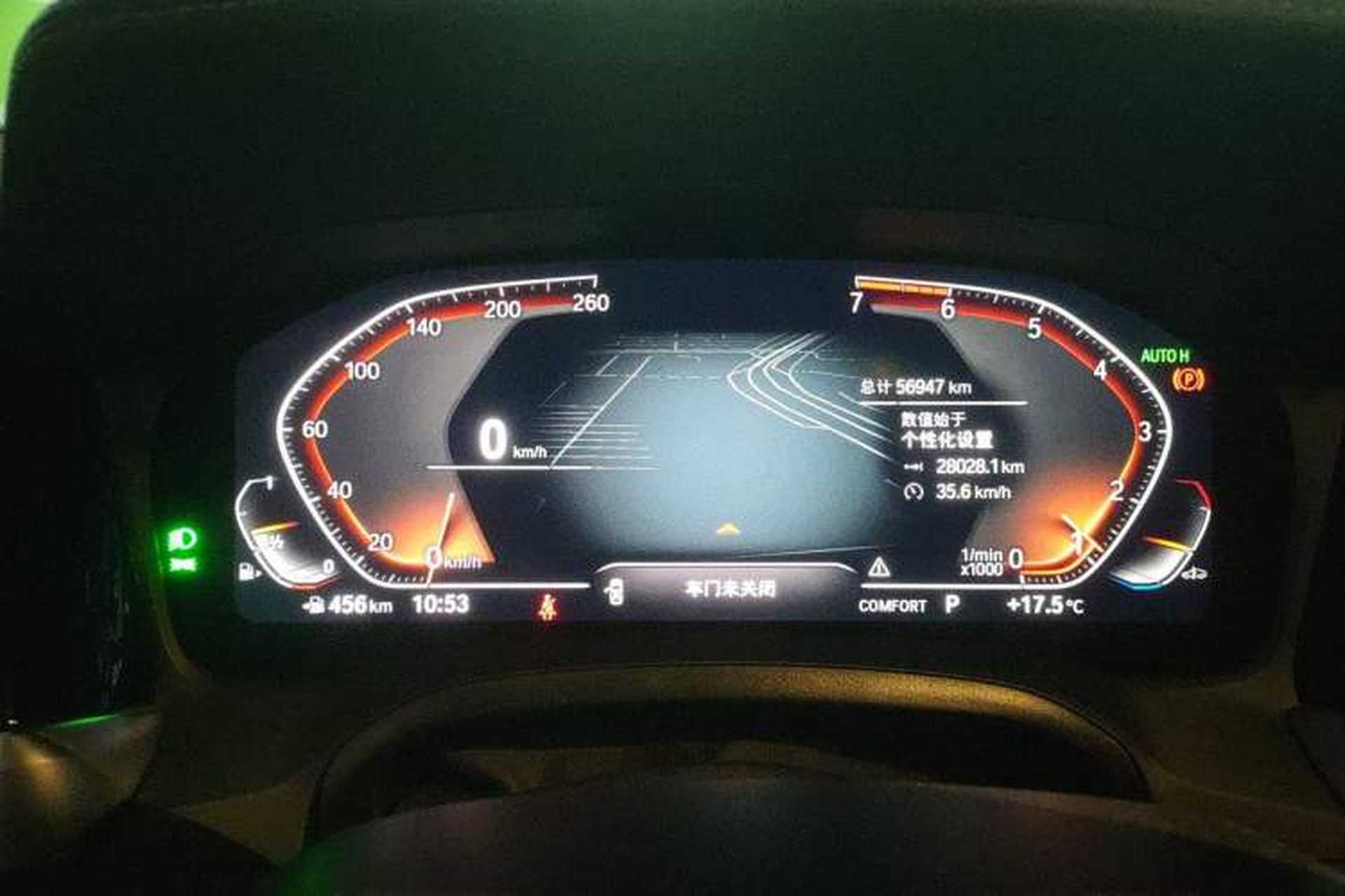 Used BMW 3 Series 2021 Second Facelift 325Li M Sport Package Instrument Cluster