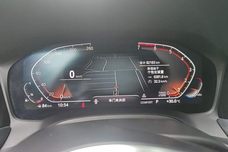 Used BMW 3 Series 2021 320Li M Sport Package Instrument Cluster