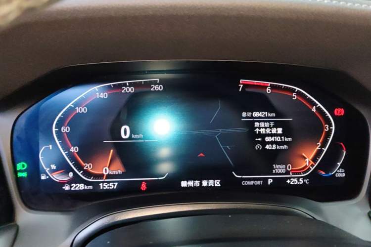 Used BMW 3 Series 2021 Second Facelift 320Li M Sport Package Instrument Cluster