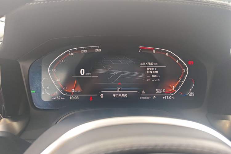 Used BMW 3 Series 2021 Second Facelift 325Li M Sport Package Instrument Cluster