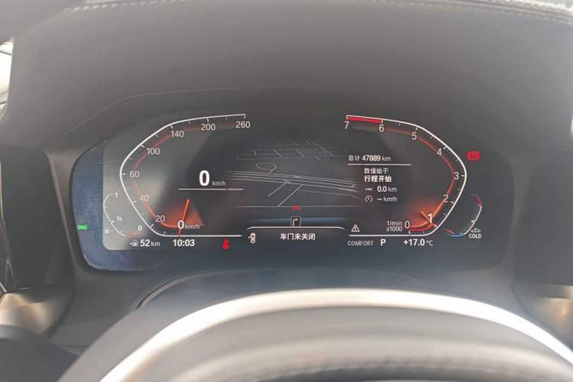 Used BMW 3 Series 2021 Second Facelift 325Li M Sport Package Instrument Cluster