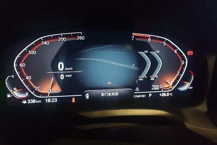 Used BMW 3 Series 2021 Restyled 320i Sport Package Instrument Cluster
