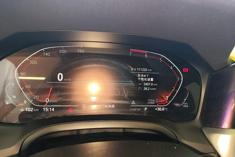 Used BMW 3 Series 2021 325Li M Sport Package Instrument Cluster