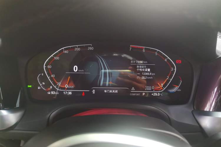 Used BMW 3 Series 2021 Restyled 325Li M Sport Package Instrument Cluster