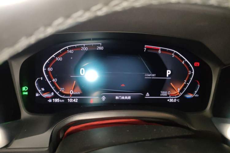 Used BMW 3 Series 2021 Facelifted 320Li M Sport Package Instrument Cluster