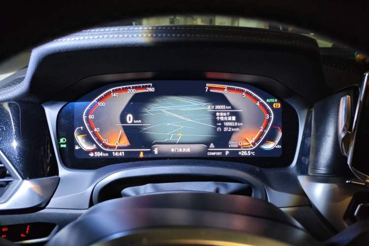 Used BMW 3 Series 2021 320Li M Sport Package Instrument Cluster
