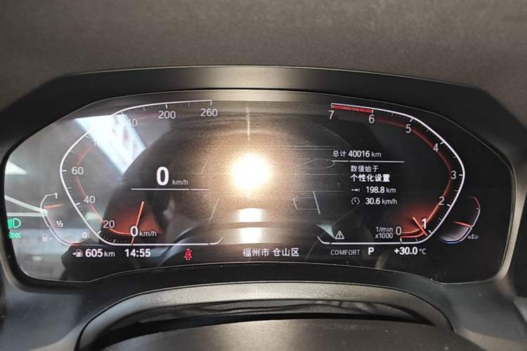 Used BMW 3 Series 2021 320Li M Sport Package Instrument Cluster