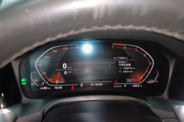 Used BMW 3 Series 2021 Restyled 325Li M Sport Package Instrument Cluster