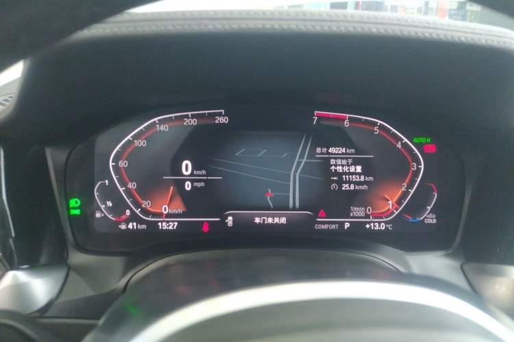 Used BMW 3 Series 2021 Restyled 325Li M Sport Package Instrument Cluster