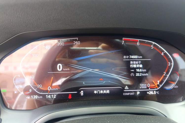 Used BMW 3 Series 2021 325Li M Sport Package Instrument Cluster