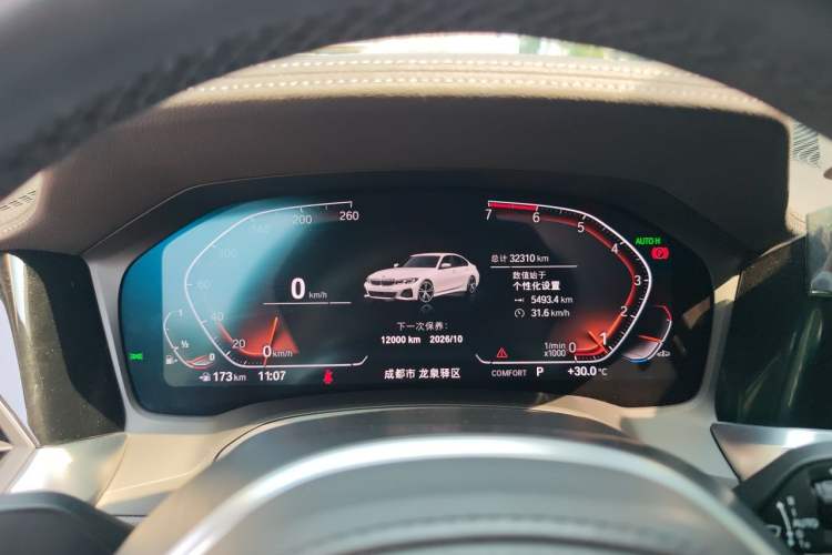 Used BMW 3 Series 2021 Restyled 325Li M Sport Package Instrument Cluster